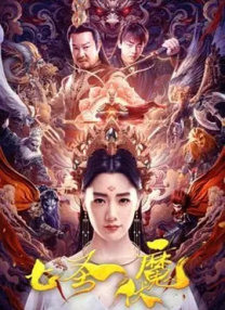 女社长湿润丝袜在线观看